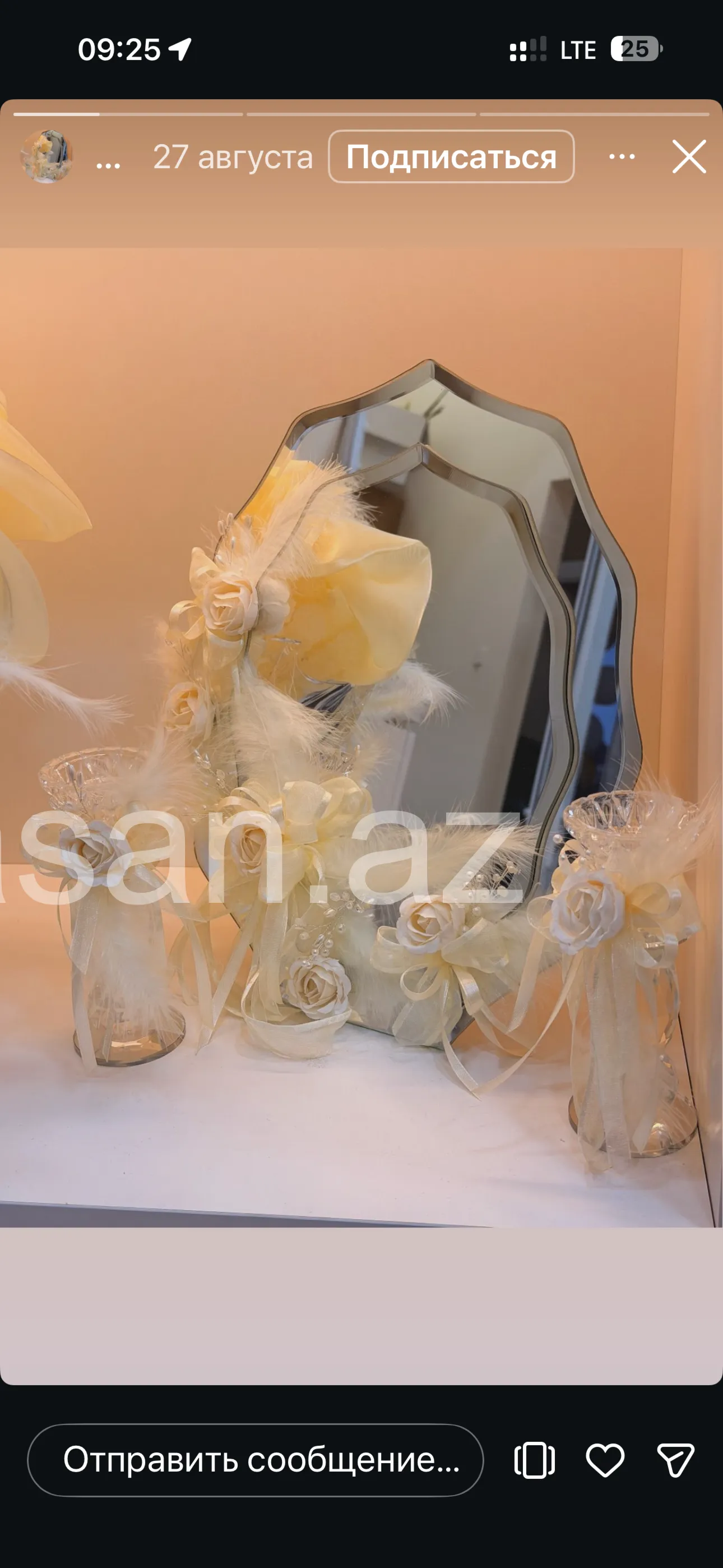 3_https://api.nasan.az/products/gift_tray/9f25bd17f4d34155bfa51650d932514d_20261001052720.webp